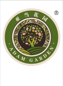 Ningbo Yinzhou Ounite Electronic Technology Co., Ltd.