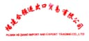 FUJIAN HEQIANG IMPORT AND EXPORT TRADING CO.,LTD
