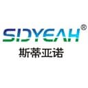 GUANGZHOU MINGJIE HOUSEHOLD PRODUCTS CO.,LTD