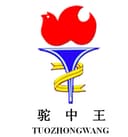 camel king woolen product co.,ltd alashan left banner