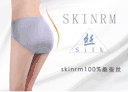 JIANGSU SKIN RM SILK CO.,LTD