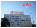 HUISHANG INVESTMENT CO. LIMITED