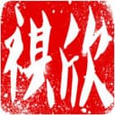 XIAMEN QEEXIN IMPORT & EXPORT CO.,LTD