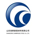 Shandong Cambridge New Material Co., Ltd.