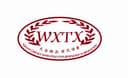 Yunnan Wenxiang Tianxia Food Development Co., Ltd.