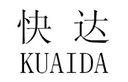 ZHONGSHAN CITY KUAIDA TRADE CO.,LTD