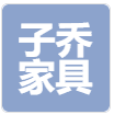 Muling Ziqiao Furniture Co., Ltd.
