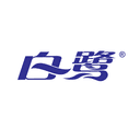 JIANGSU BAILU BRUSHES CO.,LTD