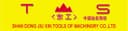 Shandong Dongping Jiuxin Hardware Tools Co., Ltd.