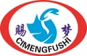 Cimeng Clothing Manufacturing Co., Ltd.