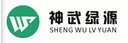 Hubei Shenwu Lüyuan Agricultural Technology Co., Ltd.