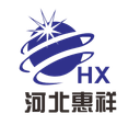 Hebei Huixiang Import and Export Co., Ltd.