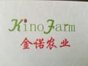 ZHANGZHOU BANRUO IMPORT & EXPORT CO.,LTD