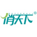 GUILIN BETTERALL HOUSEHOLD ARTICLES GROUP CO.,LTD