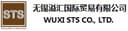 Wuxi Yihui International Trading Co., Ltd.