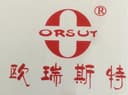 HUBEI ORSUT COMMODOTY CO.,LTD