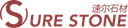 Guangzhou Suer Stone Co., Ltd.