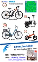 Guangzhou Yinsanhuan Machinery Co., Ltd.