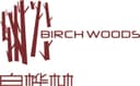 Birchwoods (Lin'an) Leisure Products Co.,Ltd