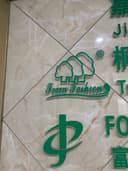 JIAXING FOXCN IMP & EXP CO LTD