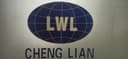 SHANXI CHENGLIAN FOREIGN TRADE & ECONOMIC RELATIONS CO.,LTD