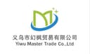 Yiwu Huanfeng Trading Co., Ltd.