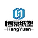 Anqing Hengyuan Paper and Plastic Co., Ltd.