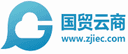Zhejiang International E-Commerce Holdings Co.,Ltd.
