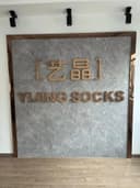 ZHUJI YIJING KNITTING CO.,LTD