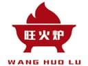 Panzhou Wanghuo Ecological Pork Products Development Co. , Ltd.
