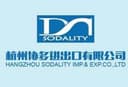 HANGZHOU XIEDUO IMPORT & EXPORT CO.,LTD.