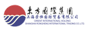 ORIENT INTERNATIONAL (HOLDING) SHANGHAI RONGHENG INTERNATIONAL TRADING CO., LTD.
