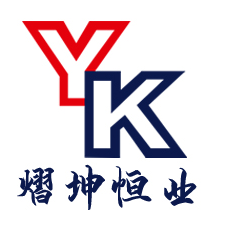 FUZHOU YIKUN HENGYE TRADING COMPANY