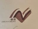 SHAOXING ZHUOCHENG KNITTING AND WEAVING CO.,LTD