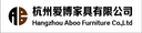 Hangzhou Aibo Furniture Co., Ltd.