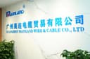 Guangzhou Meilian Cable Trading Co., Ltd.