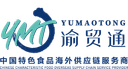 Chongqing Yumao Tong Supply Chain Management Co., Ltd.