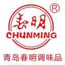 Qingdao Chunming Flavoring Co.,Ltd