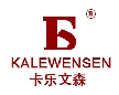 WENZHOU WENSEN LEATHER CO.,LTD