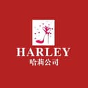 shenzhen harley shoes co.,ltd