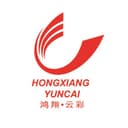 ZHEJIANG HONGXIANG YUNCAI LEISURE PRODUCTS CO.,LTD.