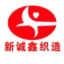 CHANGSHU NEW CHENGXIN WEAVING CO., LTD.