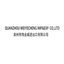 Quanzhou Weiye City Import and Export Co., Ltd.