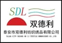 Zibo Kang Yu Textiles Co., Ltd