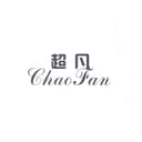 Changxing Chaofan Textile Co., Ltd.