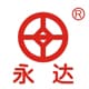 Shenqiu Yongda High-Frequency Equipment Co., Ltd.