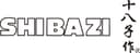 YANGJIANG SHIBAZI KITCHENWARE MANUFACTURING CO., LTD.