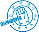 Gaozhou Changxin Labor Protection Supplies Co., Ltd.