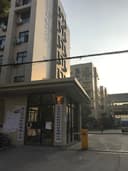 YiwuWanYiTechnologyDevelopmentCo.Ltd