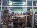 ANHUI HUOQIU LIXIN HANDICRAFT ARTICLE CO.,LTD